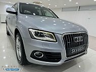 Audi Q5 2.0 TFSI Quattro 4WD 2016 Push Start Silver